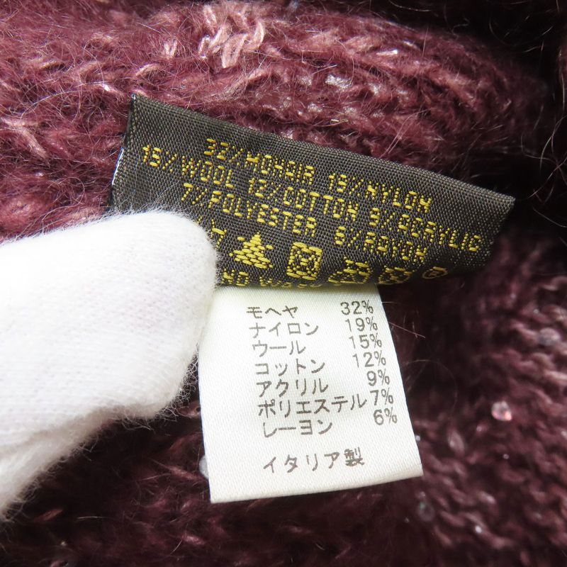 Louis Vuitton Monogram Sequin Beanie Hat Mohair Nylon Wool Boldpurple