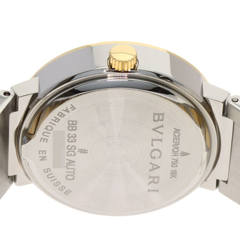 Bvlgari Watch SS Yellow Gold