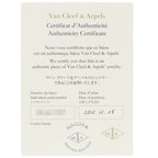 Van Cleef & Arpels Perlee Diamond Pendant Top 18K Pink Gold