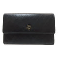 Chanel Camellia Quilted Ginza Limited Gold Wallet