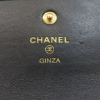 Chanel Camellia Quilted Ginza Limited Gold Wallet