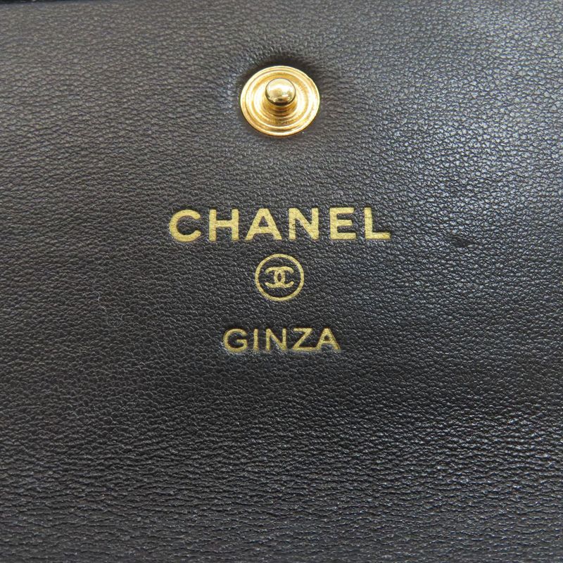 Chanel Camellia Quilted Ginza Limited Gold Wallet