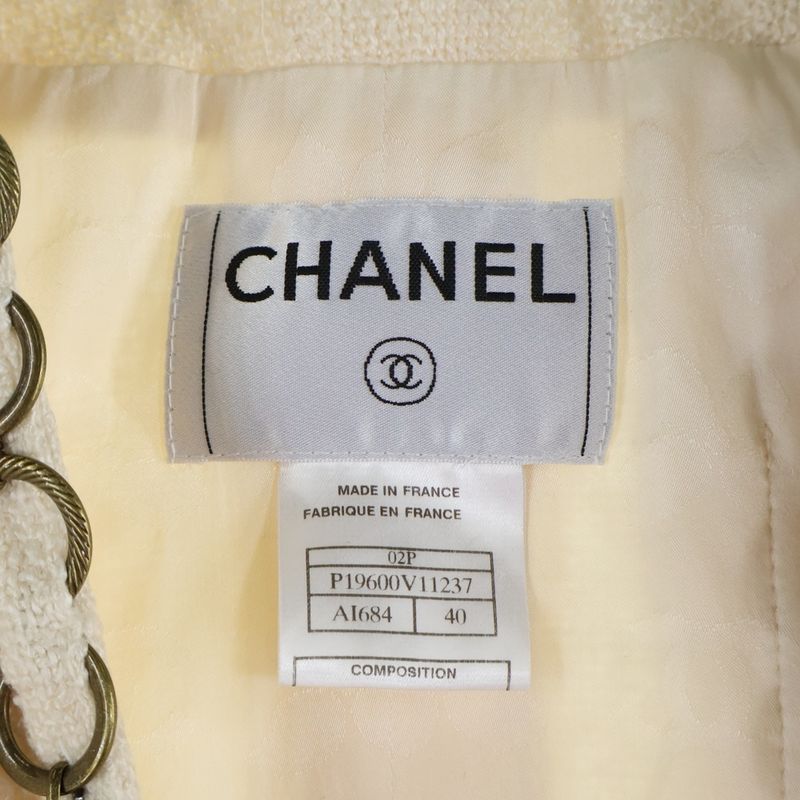 Chanel Chain Decoration Silk Jacket Trousers Long Pants Set Suit Ivory