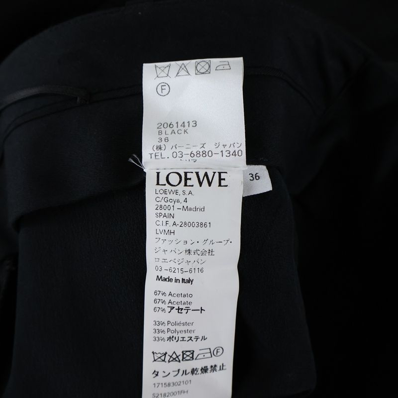 Loewe Anagram Button Acetate Trousers Long Pants Black