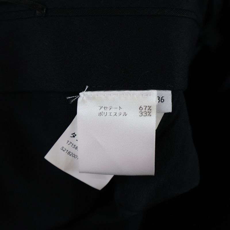 Loewe Anagram Button Acetate Trousers Long Pants Black