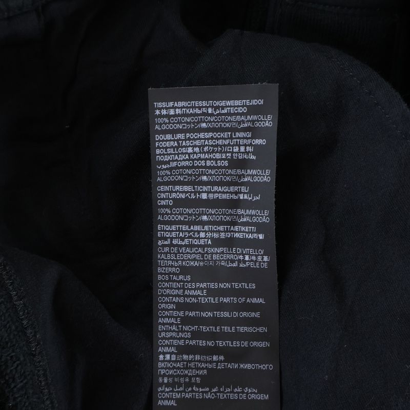 Saint Laurent Paris Button Fly Easy Sweatshirt Jogger Pants Black