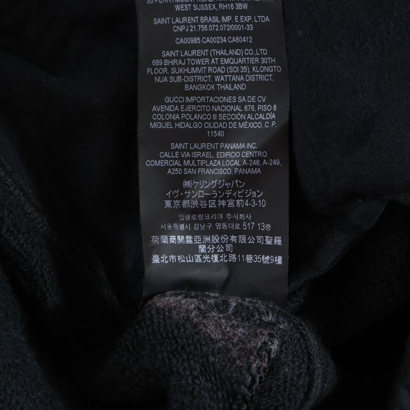 Saint Laurent Paris Button Fly Easy Sweatshirt Jogger Pants Black
