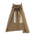 Loewe Collection Skirt Beige Wool