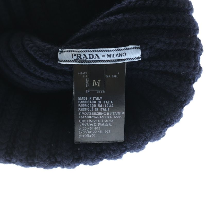 Prada Triangle Logo Beanie Knit Cap Navy