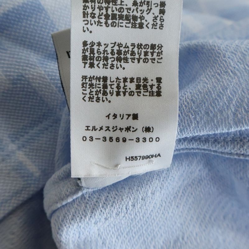 Hermes Allover Print Crew Neck Short Sleeve T-Shirt Light Blue