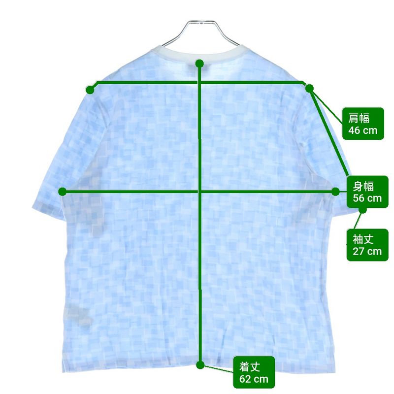 Hermes Allover Print Crew Neck Short Sleeve T-Shirt Light Blue