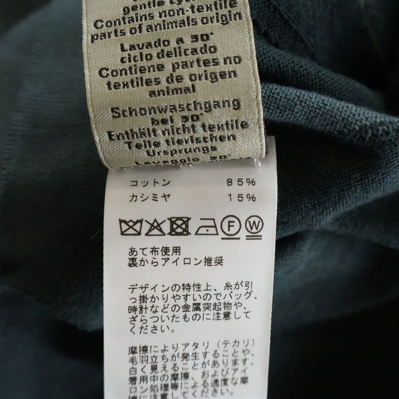 Hermes Mesh Cut Replacement Cashmere Blend Cotton Knit Polo Shirt Gray