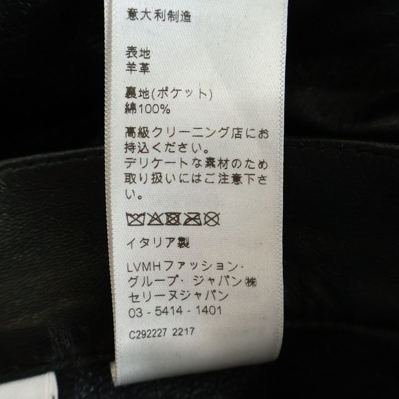 Celine Lamb Leather Pants Black