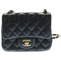 Chanel Mini Quilted 16 Single Flap Chain Shoulder Bag Lambskin Gold