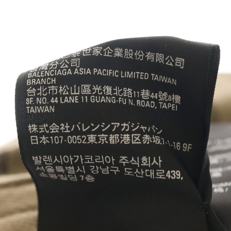 Balenciaga BB Logo Monogram Baseball Cap Hat Beige