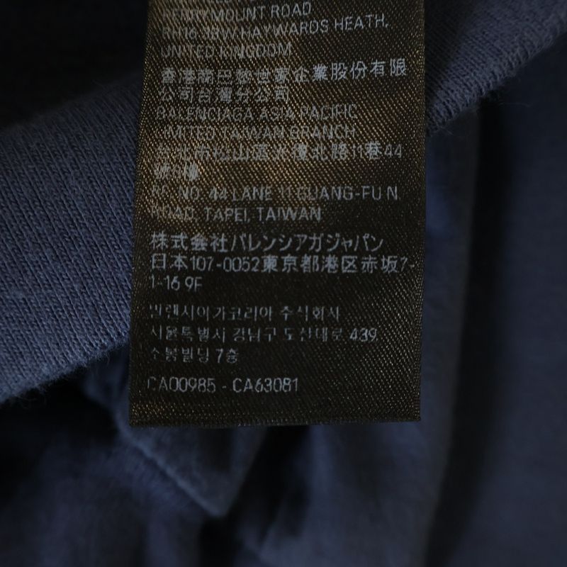 Balenciaga Icognito Zip Up Hoodie Navy