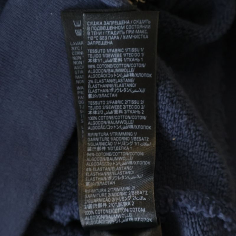 Balenciaga Icognito Zip Up Hoodie Navy