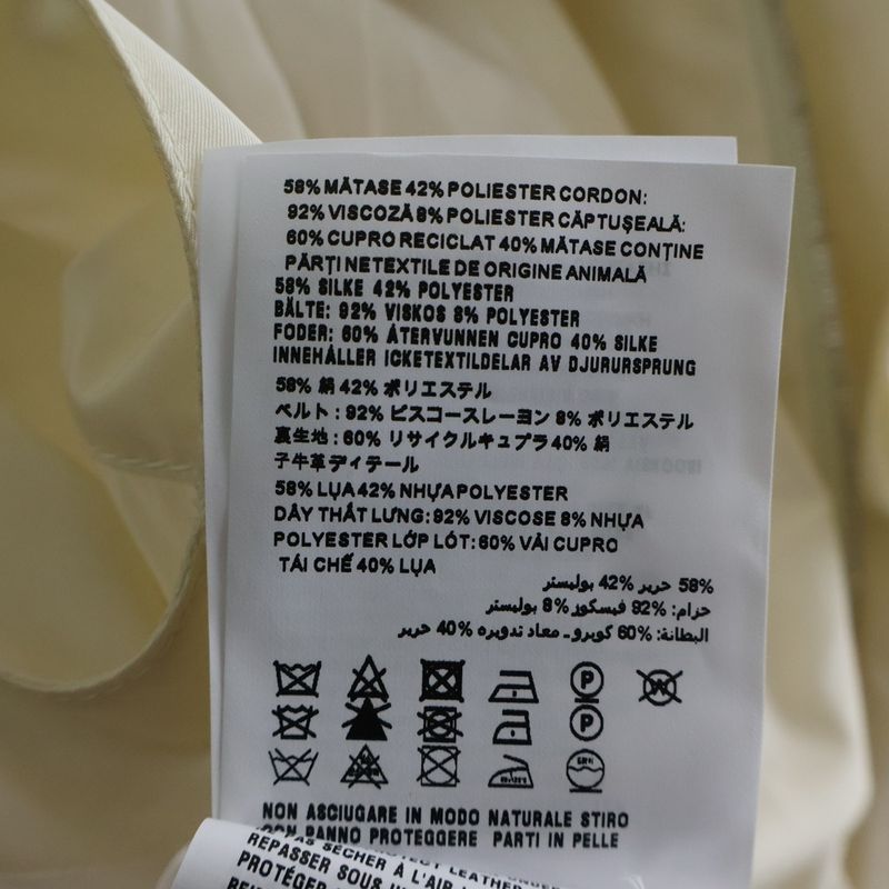 Prada Logo Belt Nylon Half Zip Sleeveless Long Dress Ivory