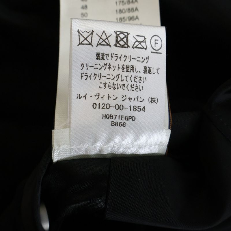 Louis Vuitton Embroidered Nylon Baseball Jacket Gpd