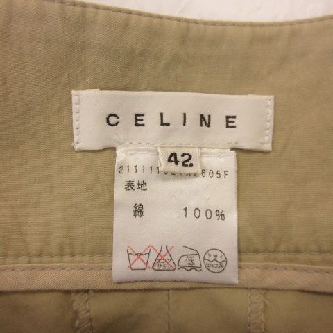 Celine Shorts Beige 42 Pants