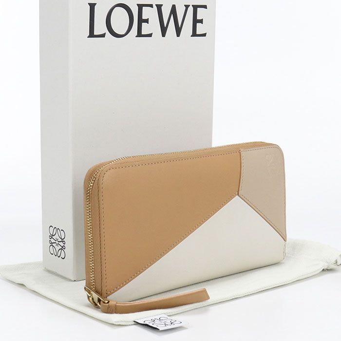 Loewe Zip Around Wallet Puzzle