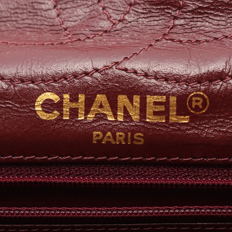 Chanel Shoulder Bag Quilted Limited Edition Double Flap Black Lambskin