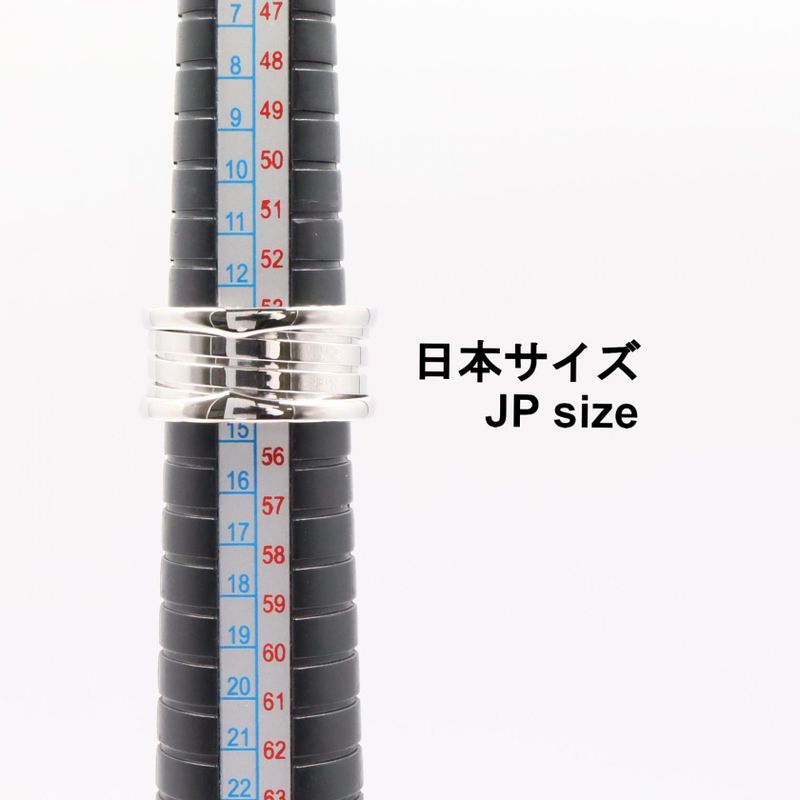 Bvlgari Ring B-zero One Band 18K White Gold