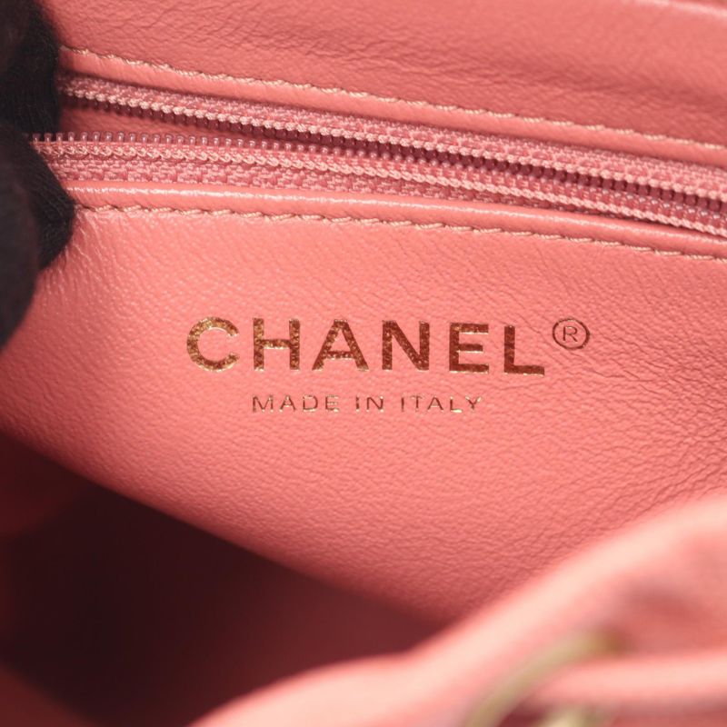 Chanel Backpack CC Filigree Quilted Coral Pink Leather