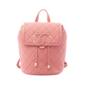 Chanel Backpack CC Filigree Quilted Coral Pink Leather