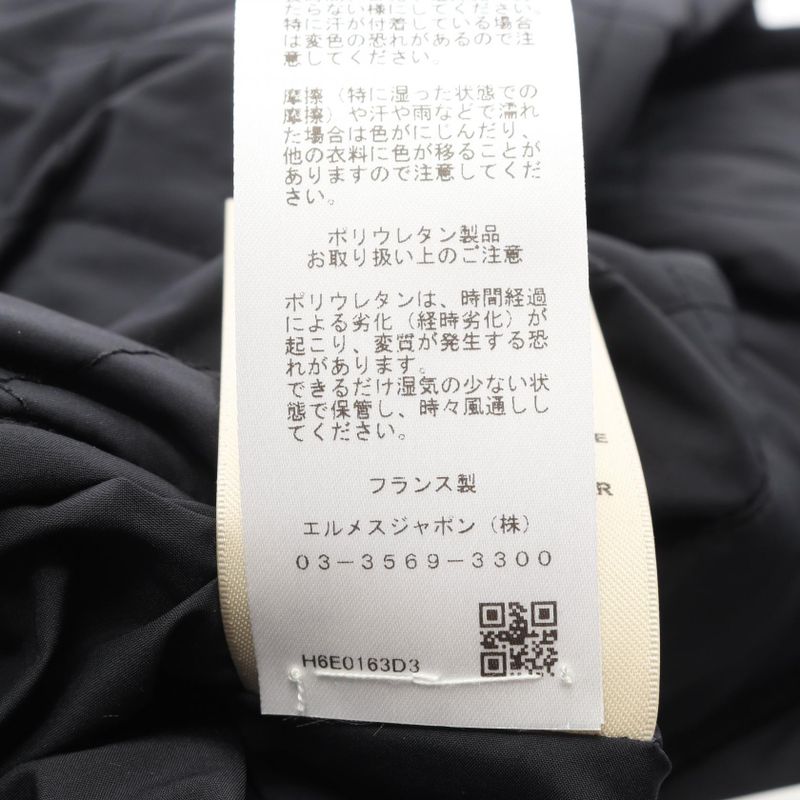 Hermes Chaine D'ancre Button Coat