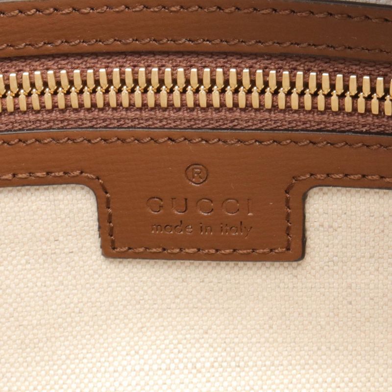 Gucci Shoulder Bag Interlocking GG Supreme Beige Brown