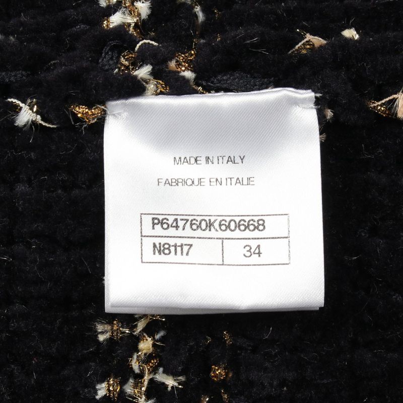 Chanel CC Logo Button Knit Wool Coat Navy White