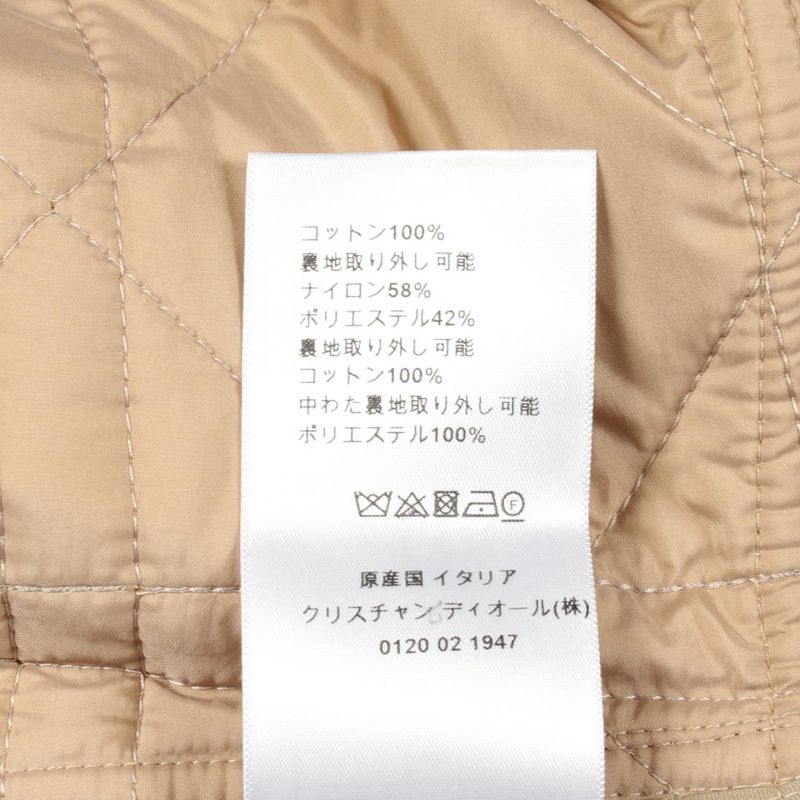 Dior Trench Coat Macro Cannage