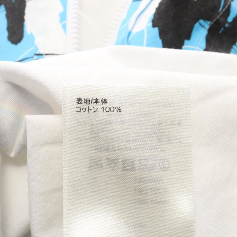 Louis Vuitton Animation Technical Zip Up Shirt Rm9 Jacket White Multi-color
