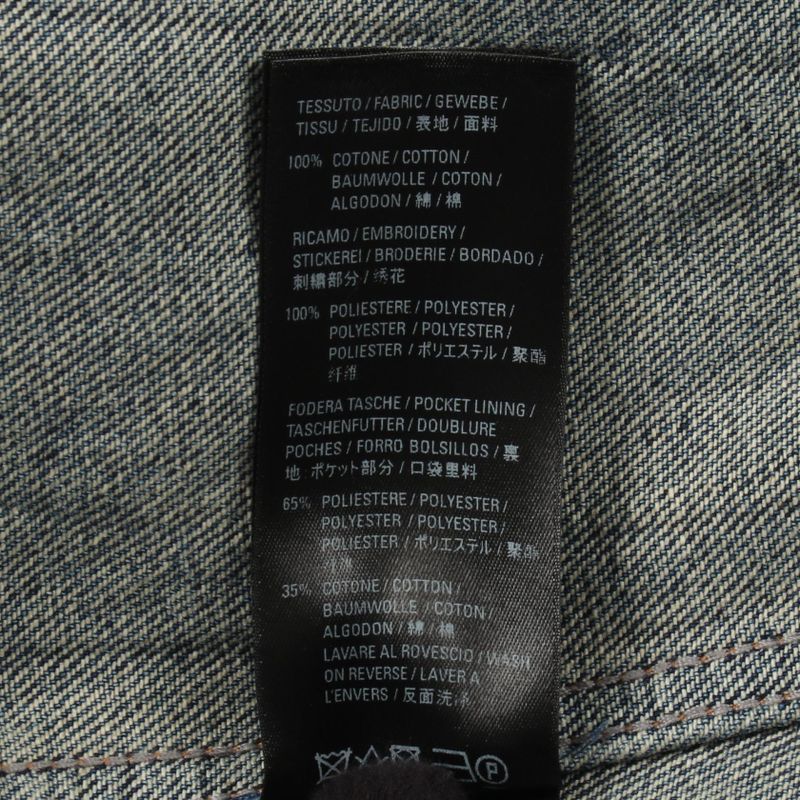 Balenciaga Denim Jacket Cotton Blue