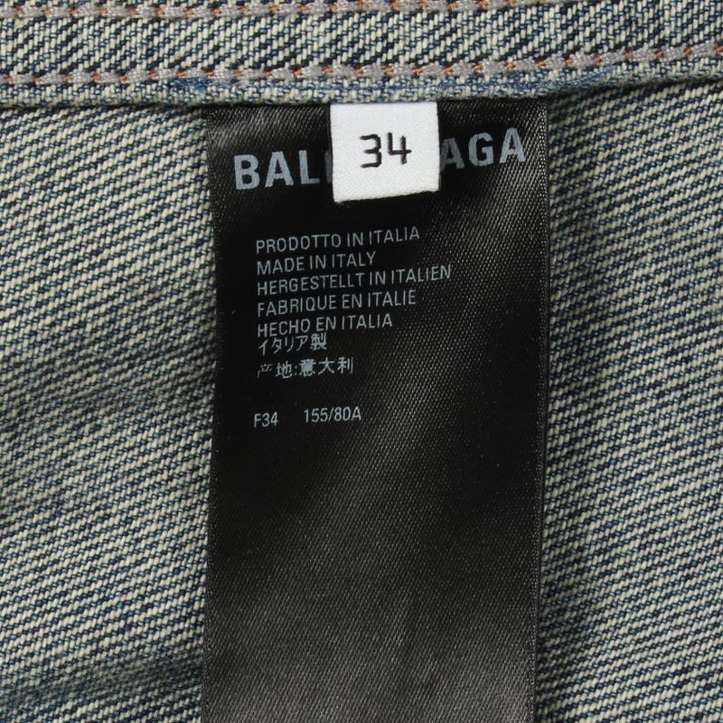 Balenciaga Denim Jacket Cotton Blue