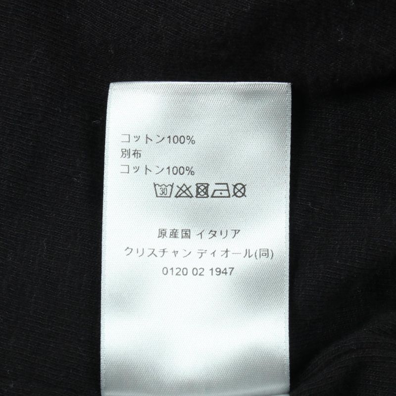 Dior Hoodie Couture Cotton