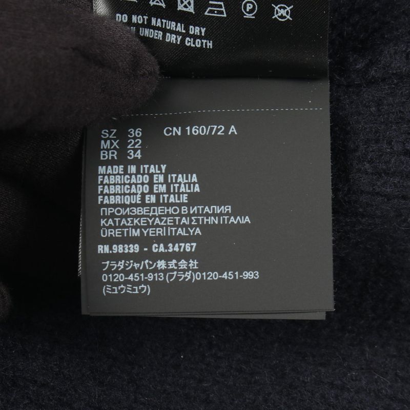 Prada Cardigan Knit Cashmere