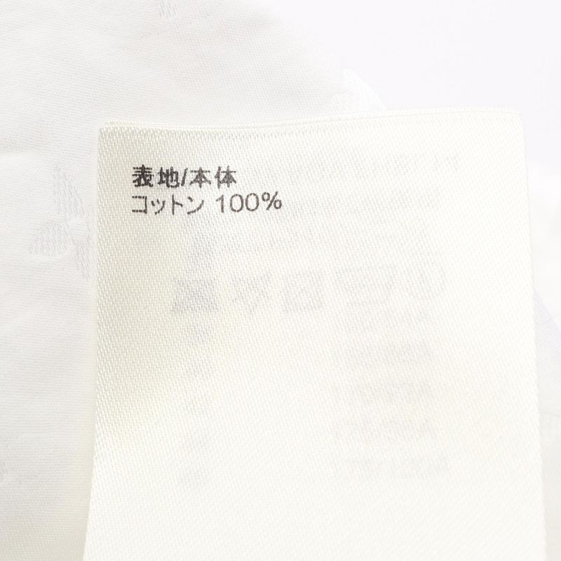 Louis Vuitton Monogram Jacquard Cotton Shirt