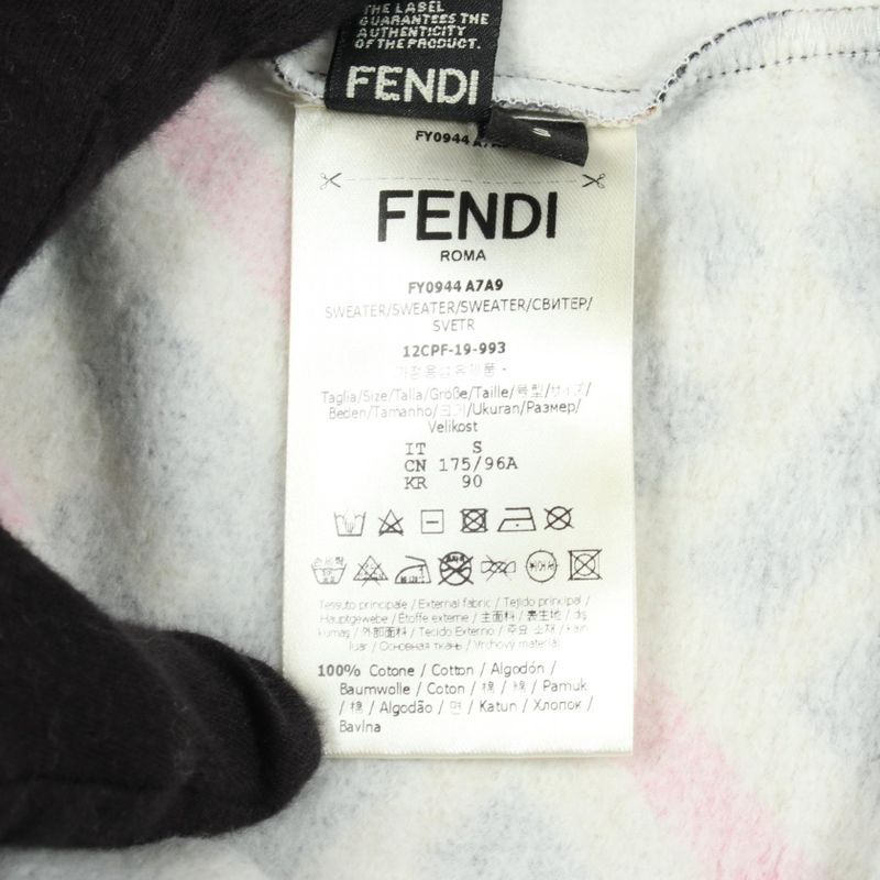 Fendi Sweatshirt Zucca Cotton Khaki Black Red