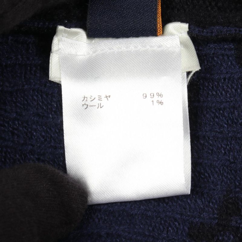 Louis Vuitton Knit Half and Monogram Cashmere Wool Sweater