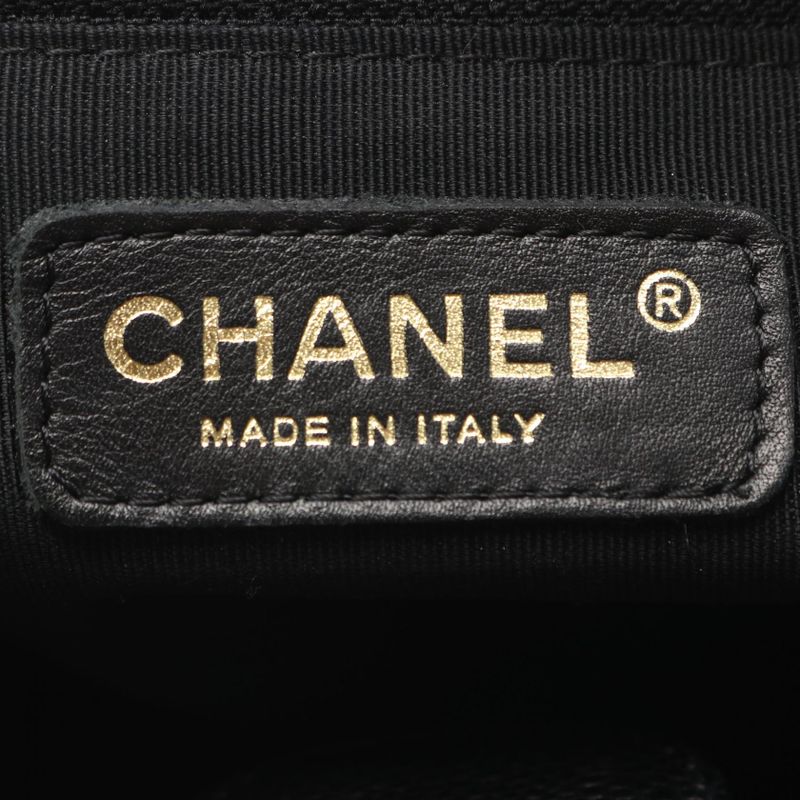Chanel Tote Quilted Petite Shopping PST Black Leather Calf Chain