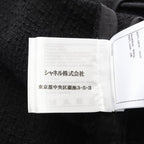 Chanel Tailored Jacket Wool