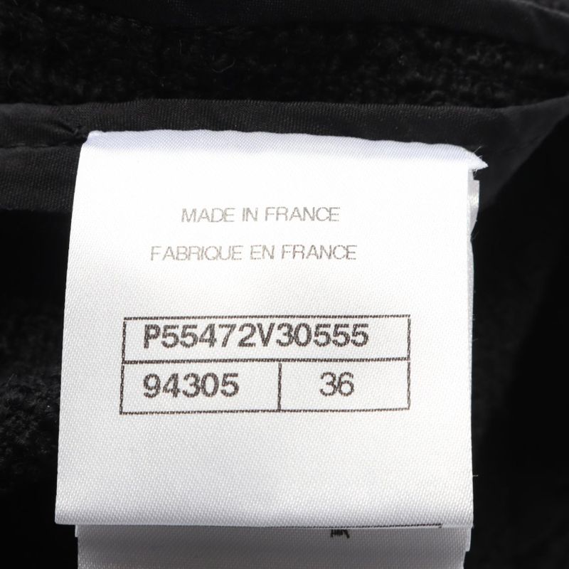 Chanel Tailored Jacket Wool