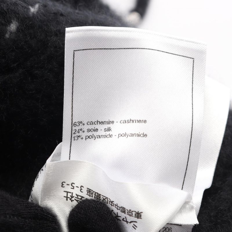 Chanel CC Logo Cashmere Silk Hoodie