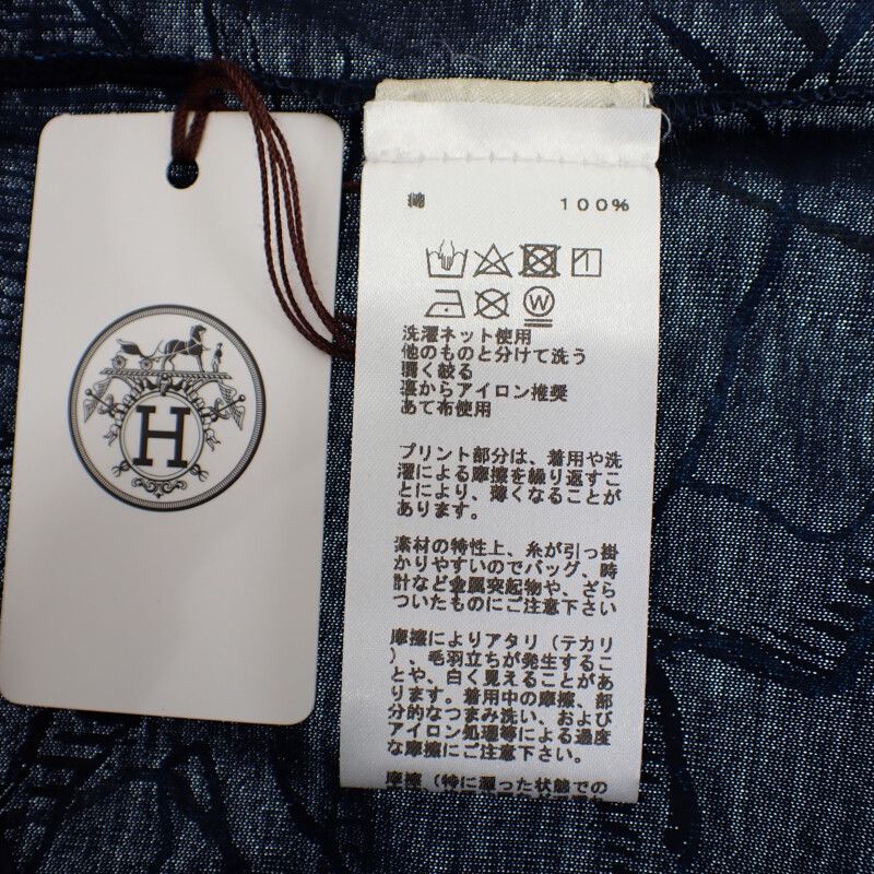 Hermes Cavalcade T-Shirt L Short Sleeve Cotton Navy Top Spring Summer