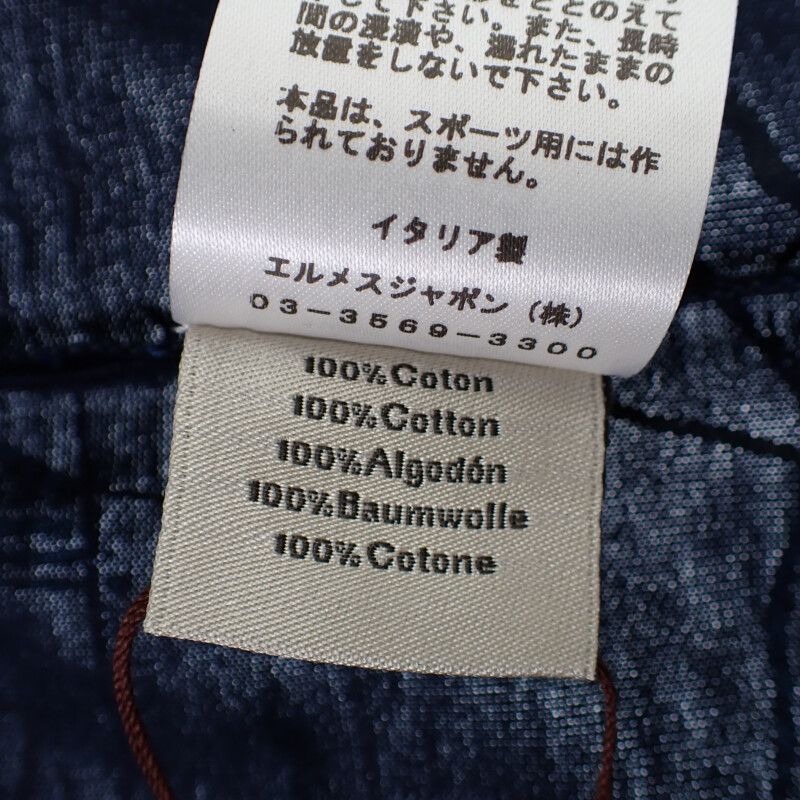 Hermes Cavalcade T-Shirt L Short Sleeve Cotton Navy Top Spring Summer