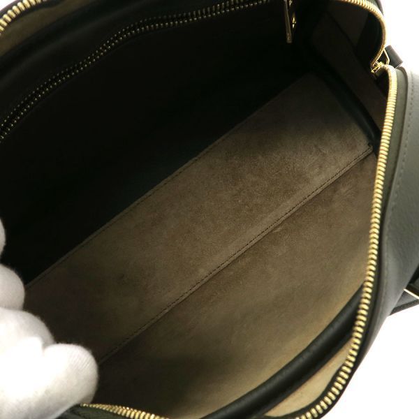 Loewe Amazona 23 Bag