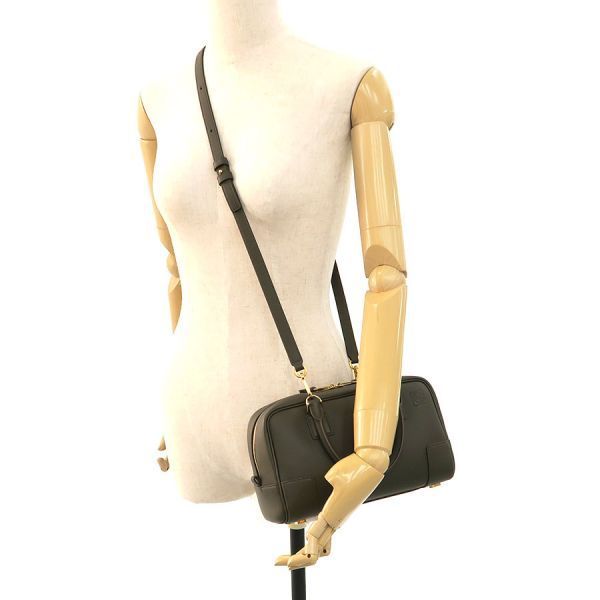 Loewe Amazona 23 Bag