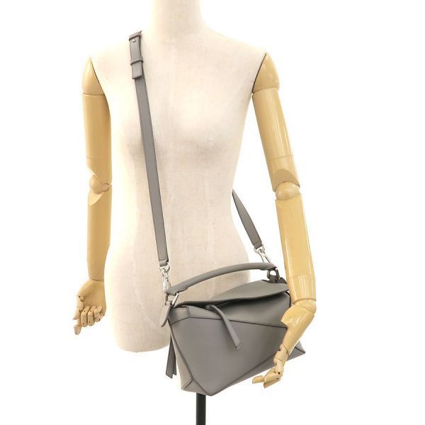 Loewe Puzzle Bag Small